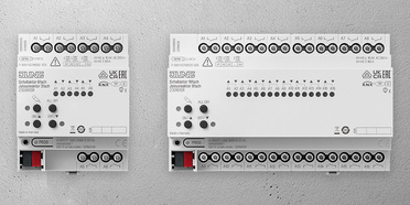 KNX Schalt- und Jalousieaktoren bei Neidenberger Elektrotechnik GmbH in Feuchtwangen